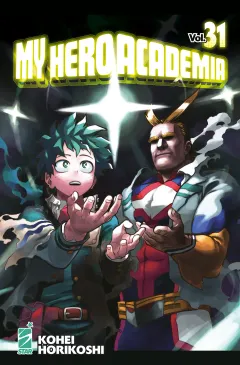Volume cover